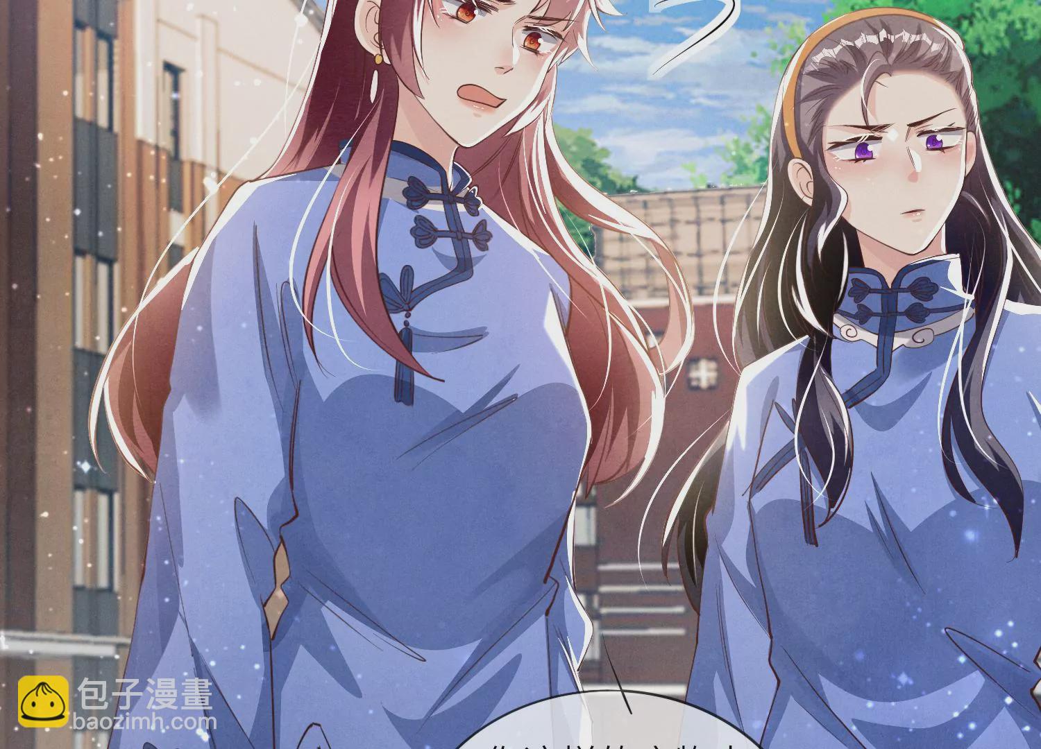 第27话 反讥(1/2)-第28话