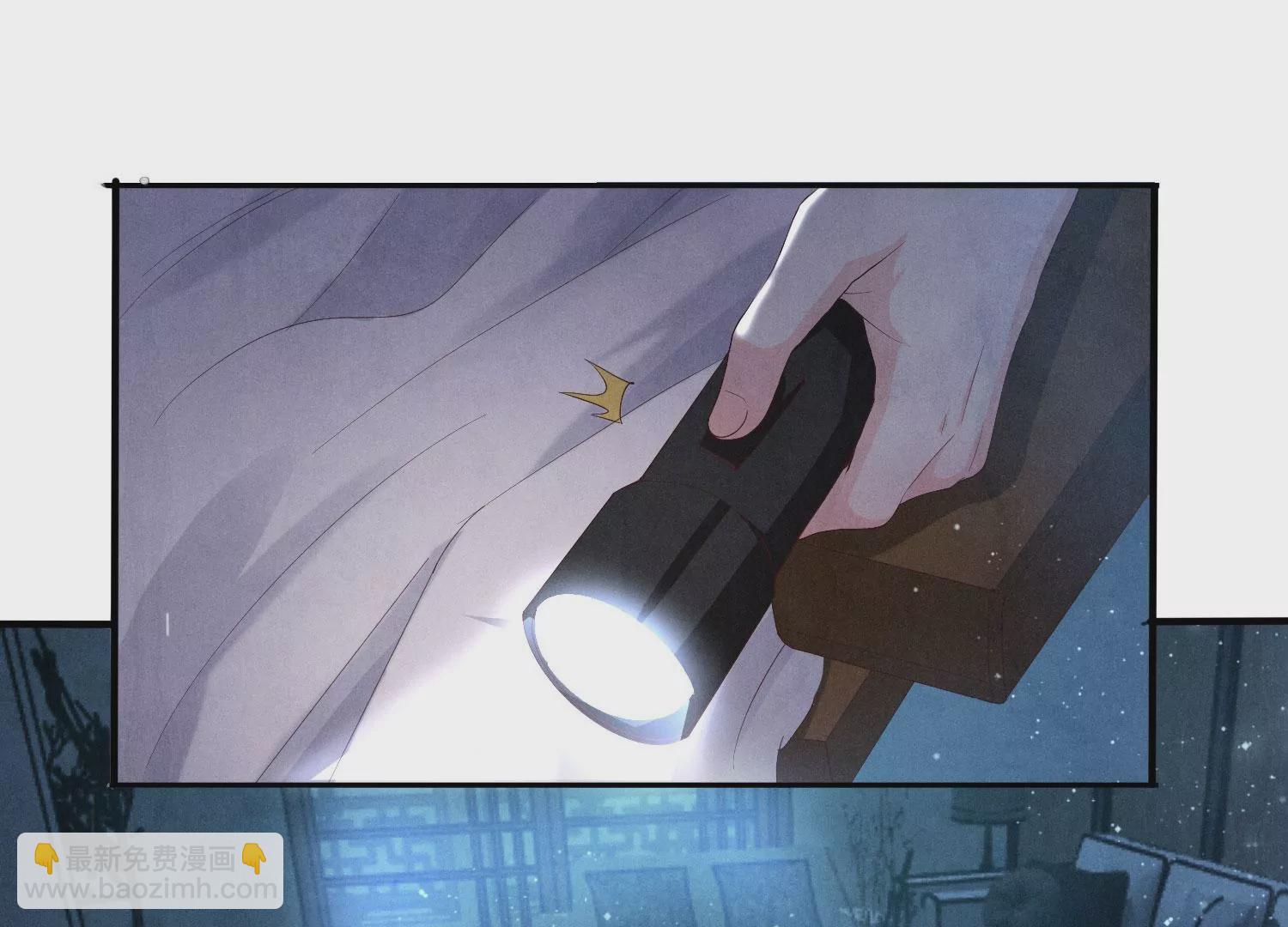 第3话 命案(1/3)-第4话