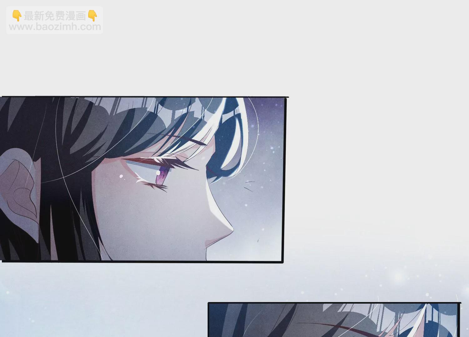 第3话 命案(1/3)-第4话