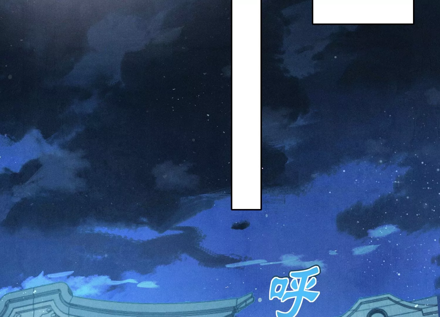 第3话 命案(1/3)-第4话