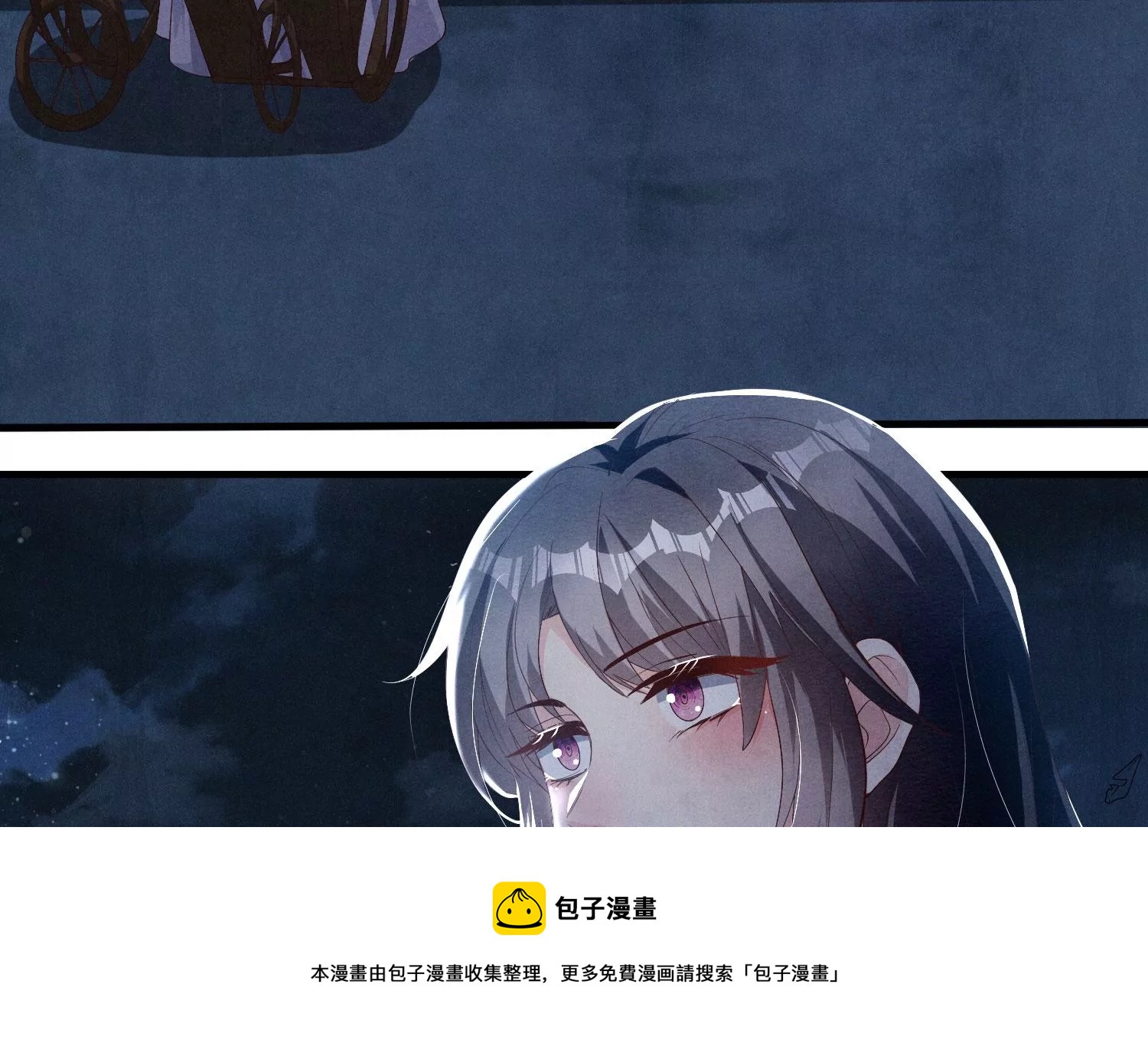第3话 命案(1/3)-第4话