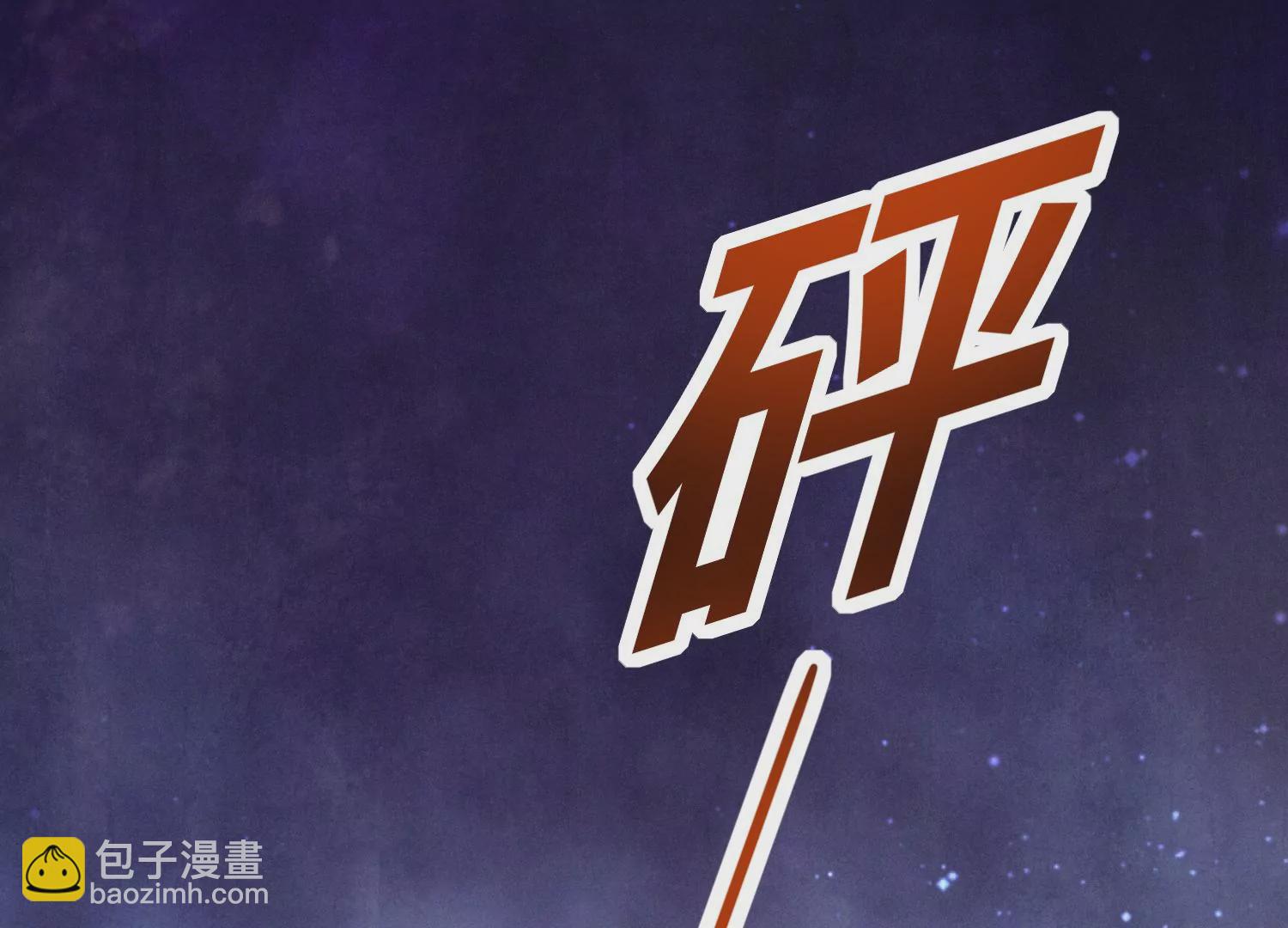 第29话 失踪(1/2)-第30话
