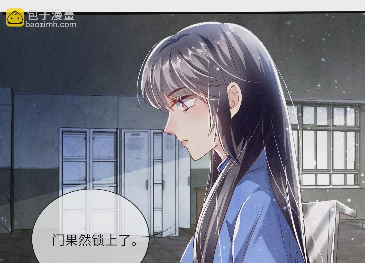 第29话 失踪(1/2)-第30话