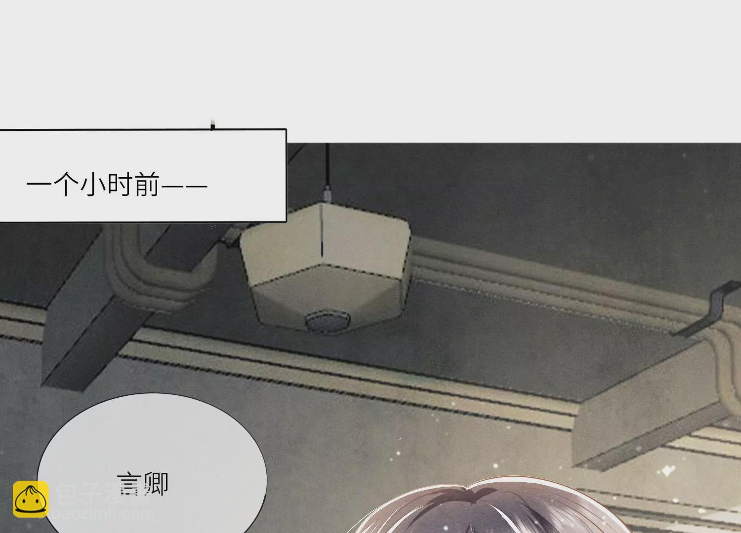 第29话 失踪(1/2)-第30话