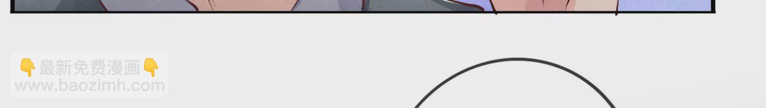 第31话 红衣学姐(1/3)-第32话