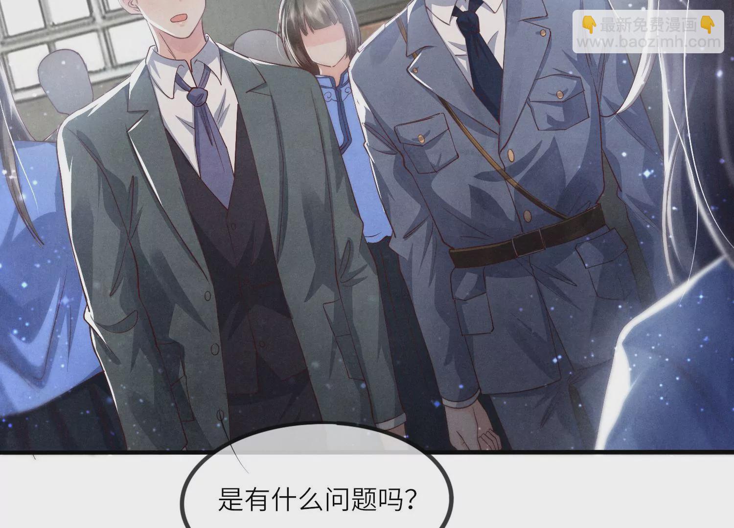 第31话 红衣学姐(1/3)-第32话