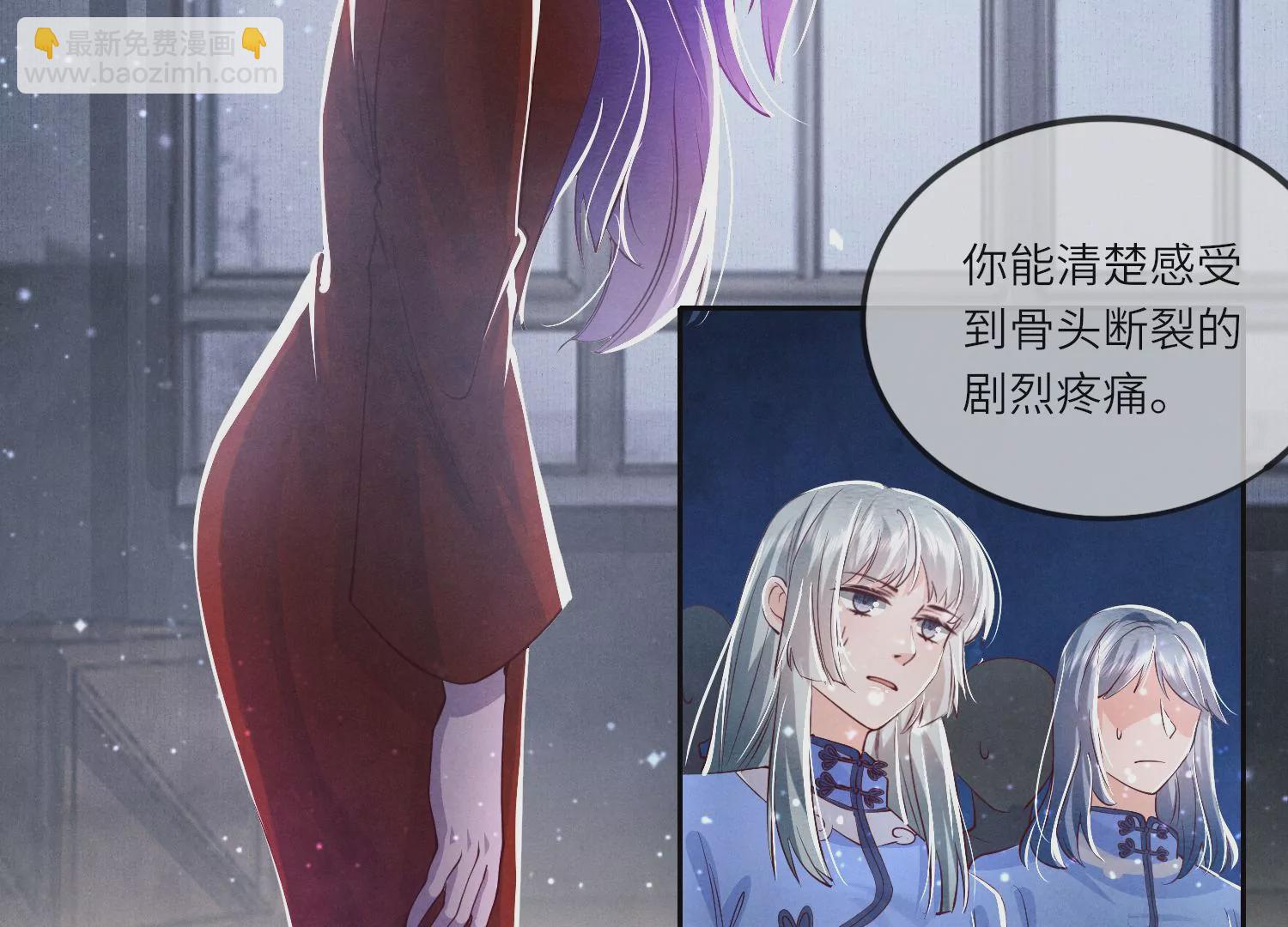 第31话 红衣学姐(1/3)-第32话