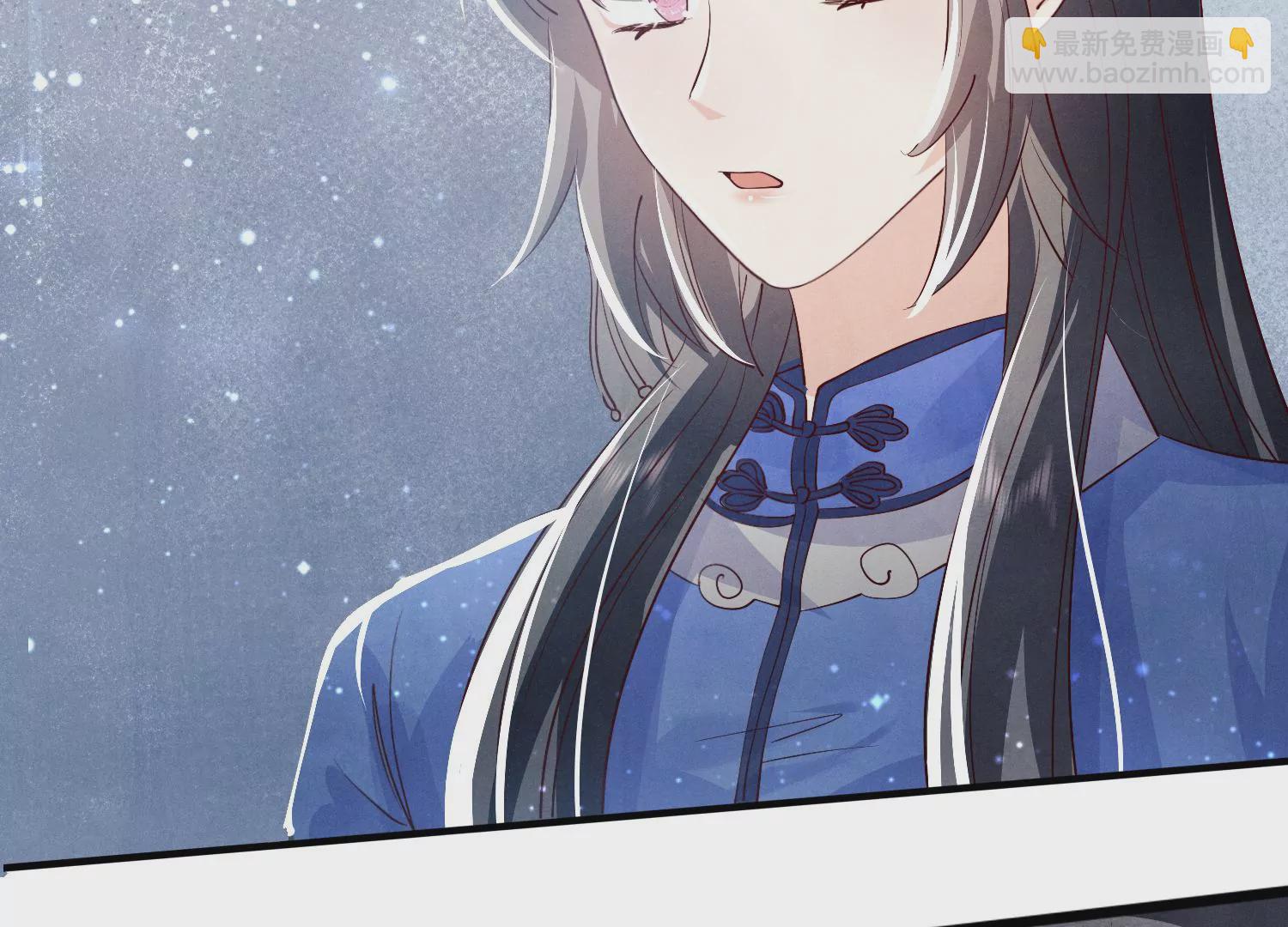 第31话 红衣学姐(1/3)-第32话