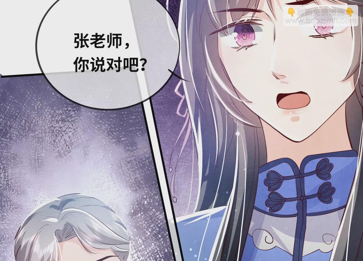 第31话 红衣学姐(1/3)-第32话