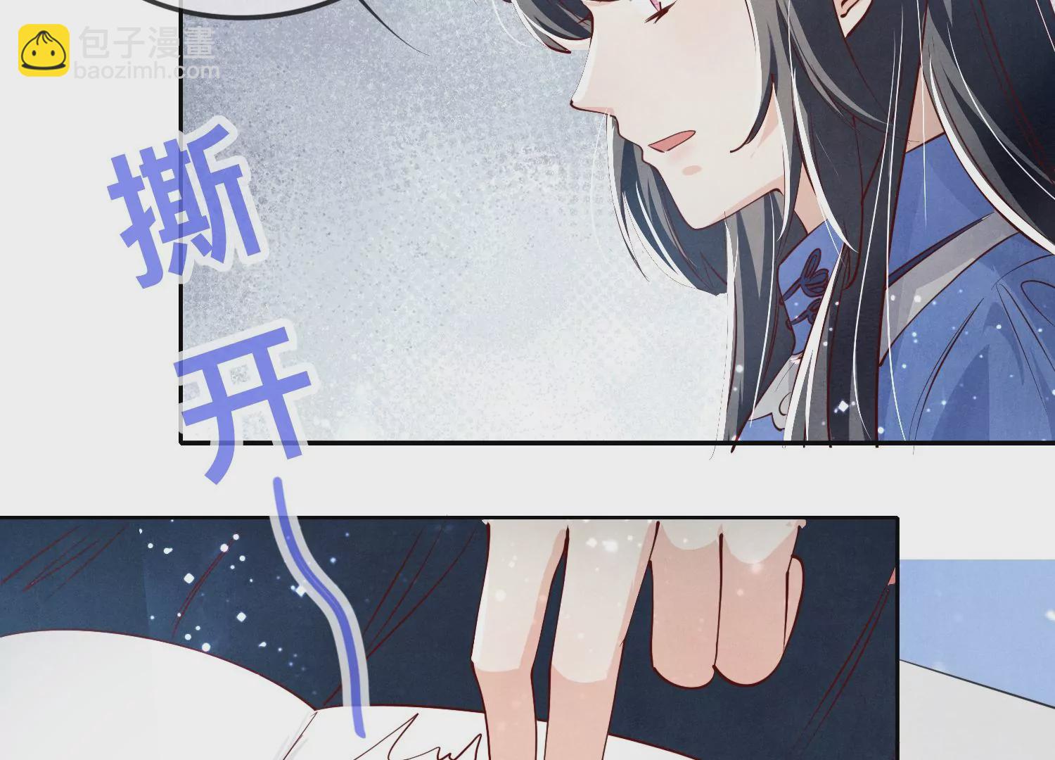 第31话 红衣学姐(1/3)-第32话
