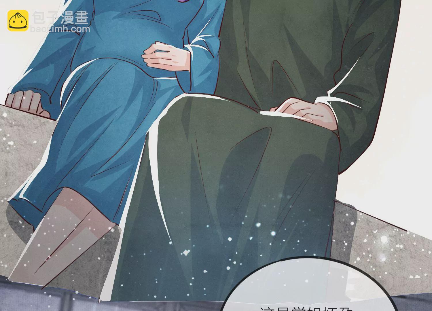 第31话 红衣学姐(1/3)-第32话