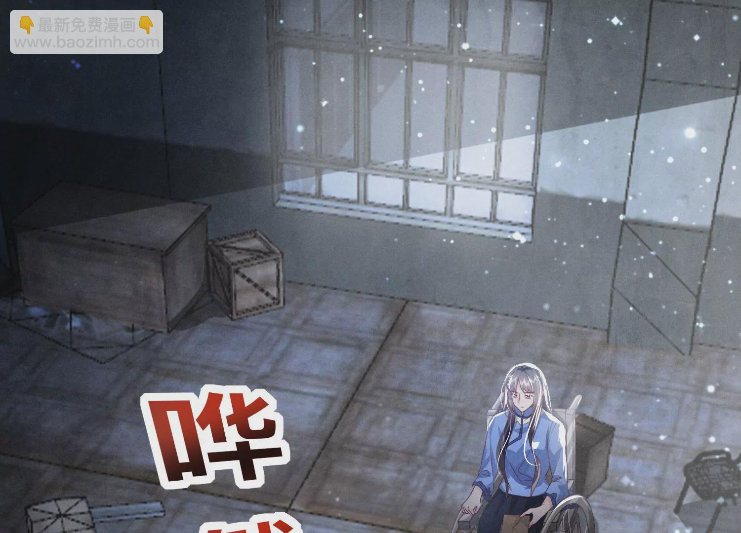 第31话 红衣学姐(1/3)-第32话