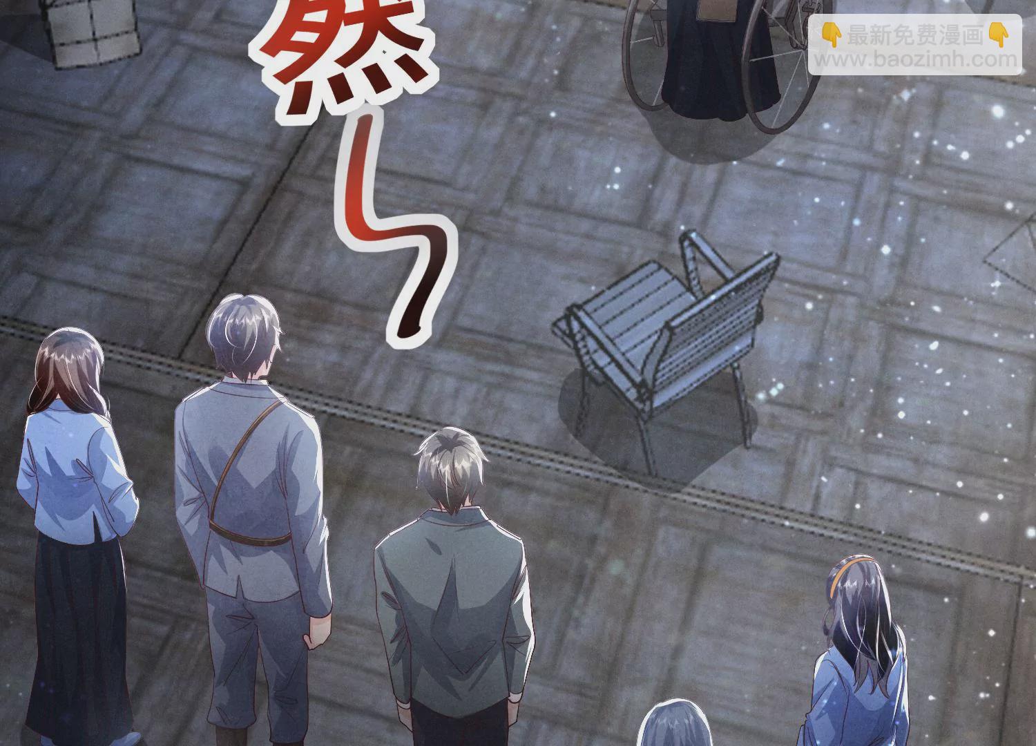 第31话 红衣学姐(1/3)-第32话