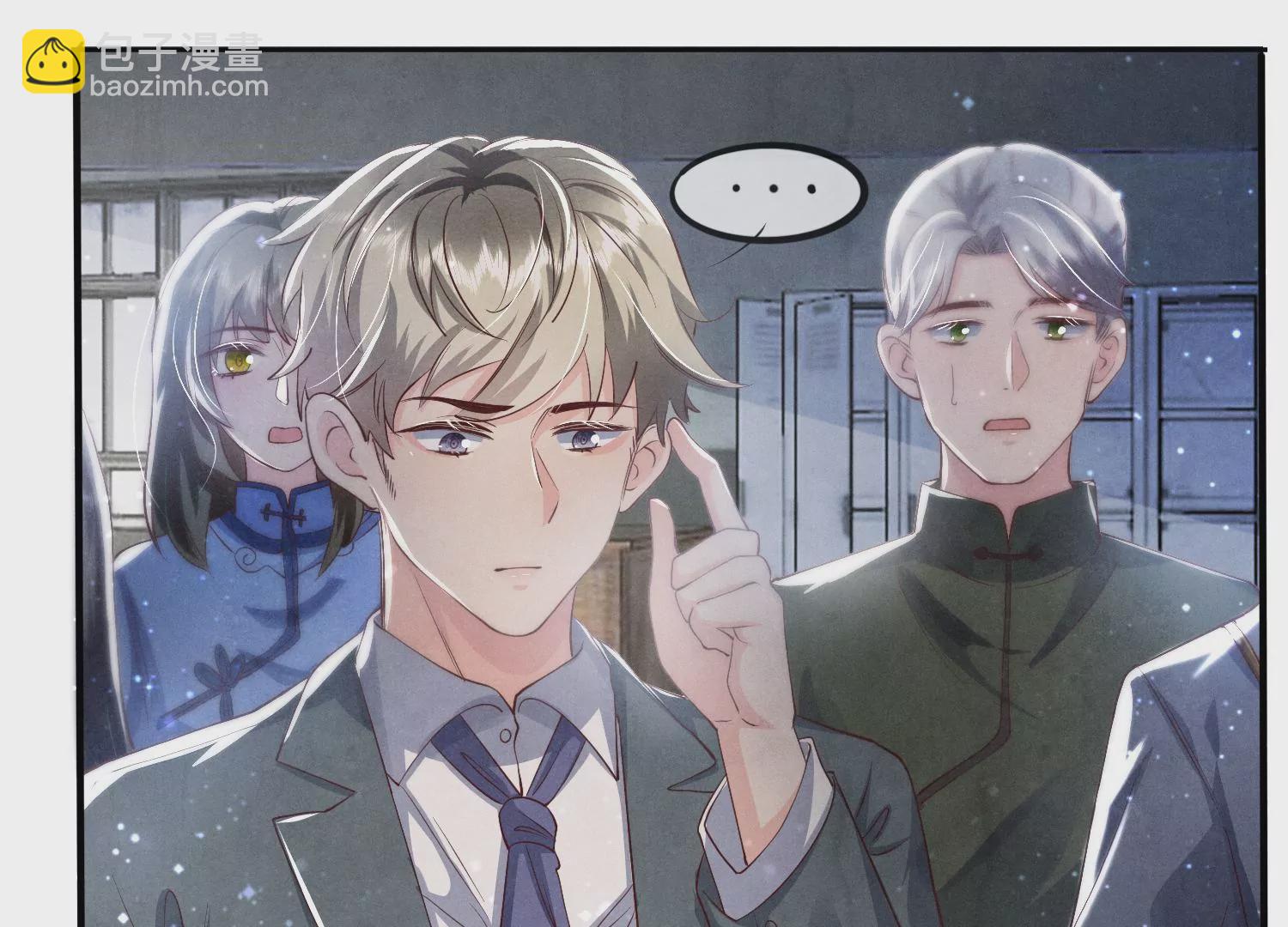 第31话 红衣学姐(1/3)-第32话