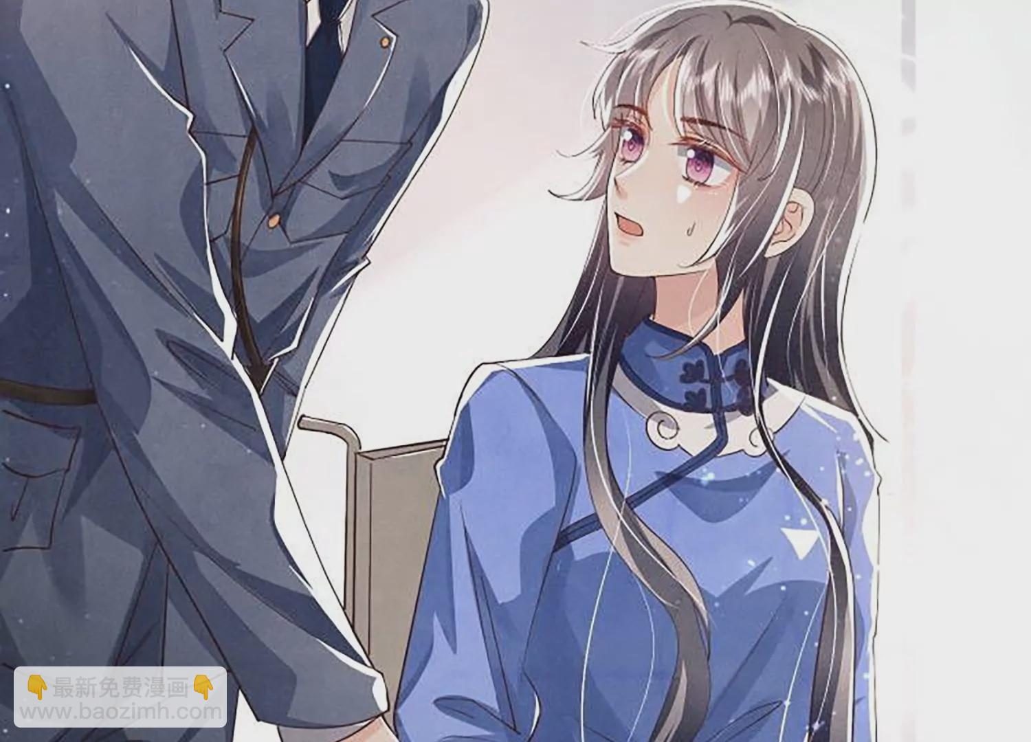 第33话 解剖(1/2)-第34话