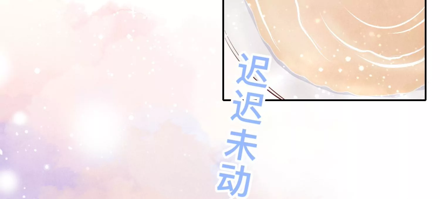 第35话 挑事(1/3)-第36话