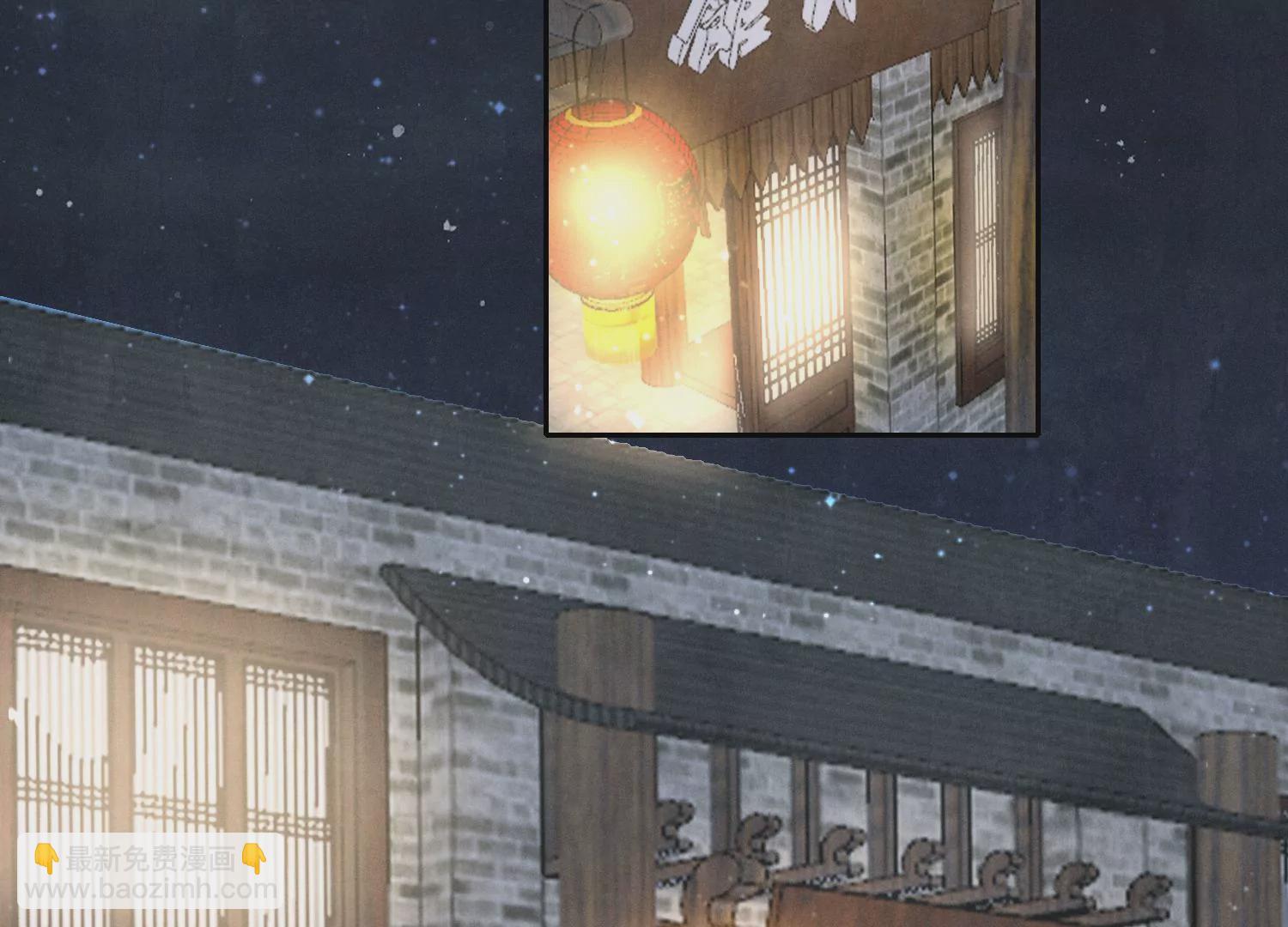 第35话 挑事(1/3)-第36话