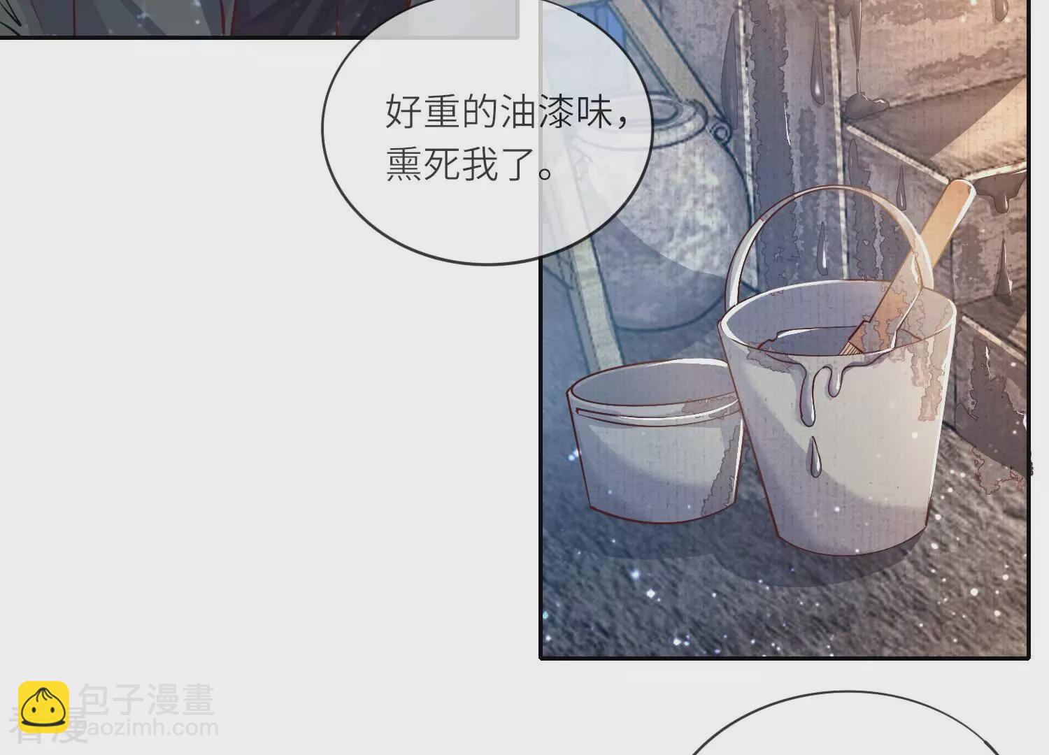 第39话 狡辩(1/2)-第40话