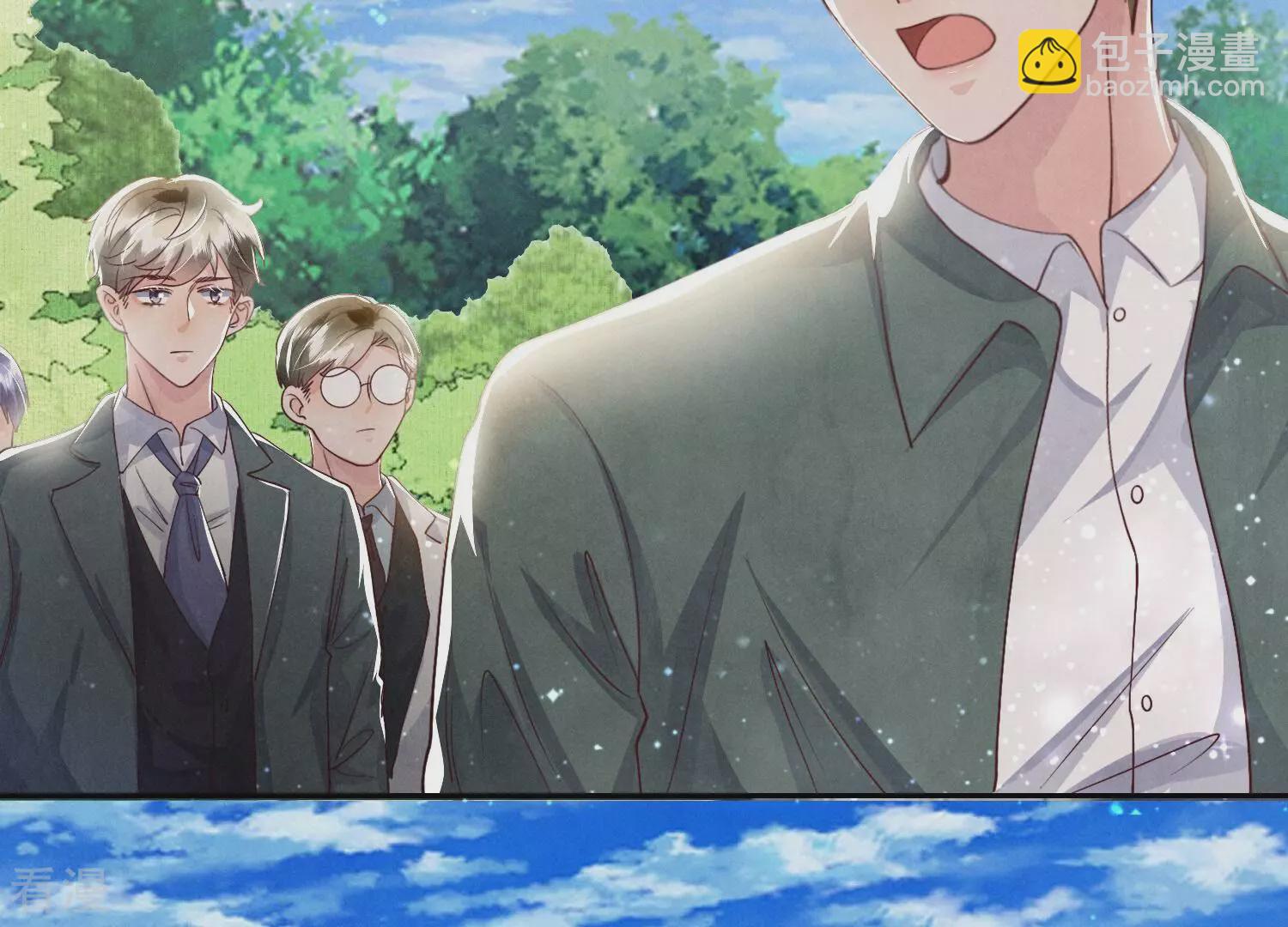 第39话 狡辩(1/2)-第40话