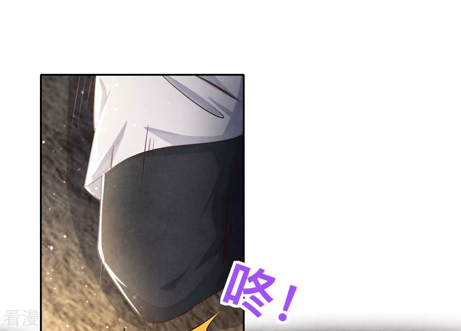第41话 收徒(1/2)-第42话
