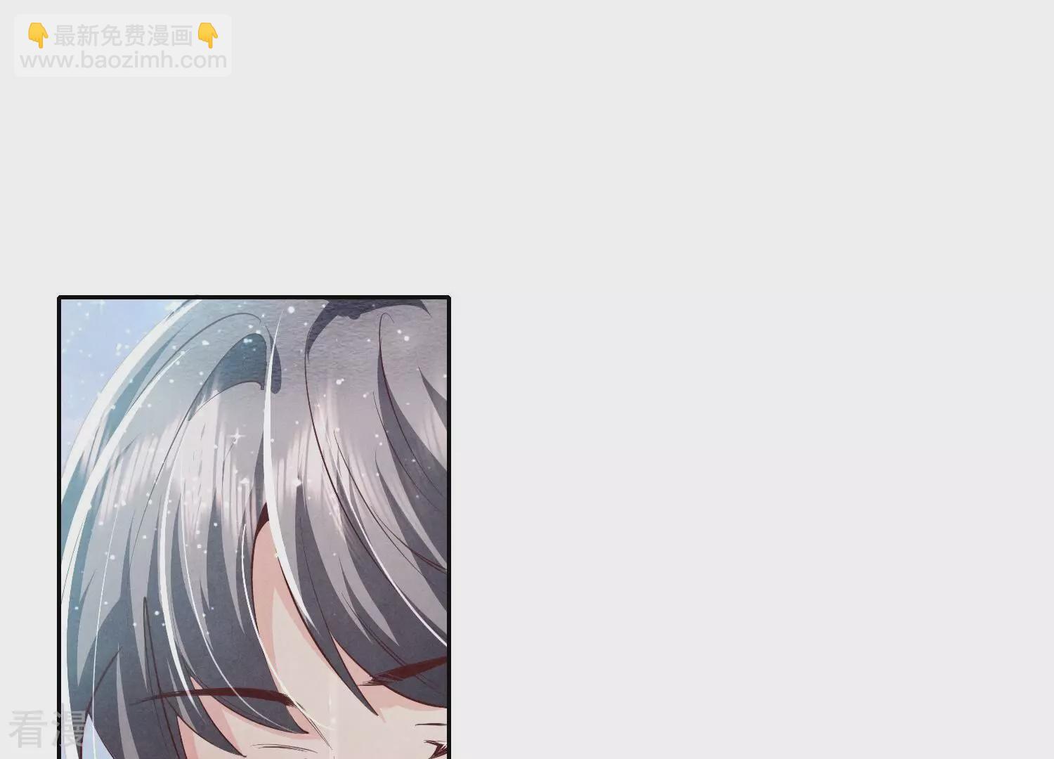 第43话 阴谋(1/2)-第44话