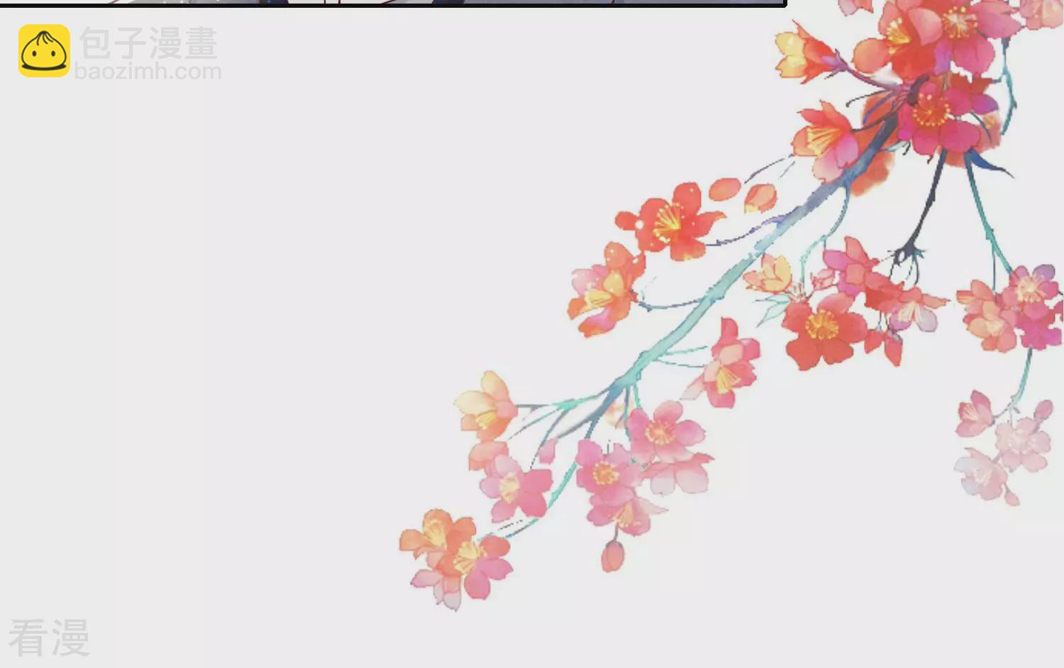 第45话 考虑(1/2)-第46话