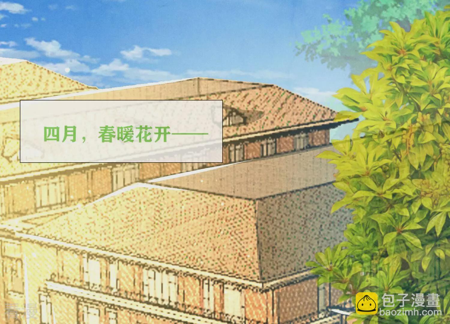 第45话 考虑(1/2)-第46话