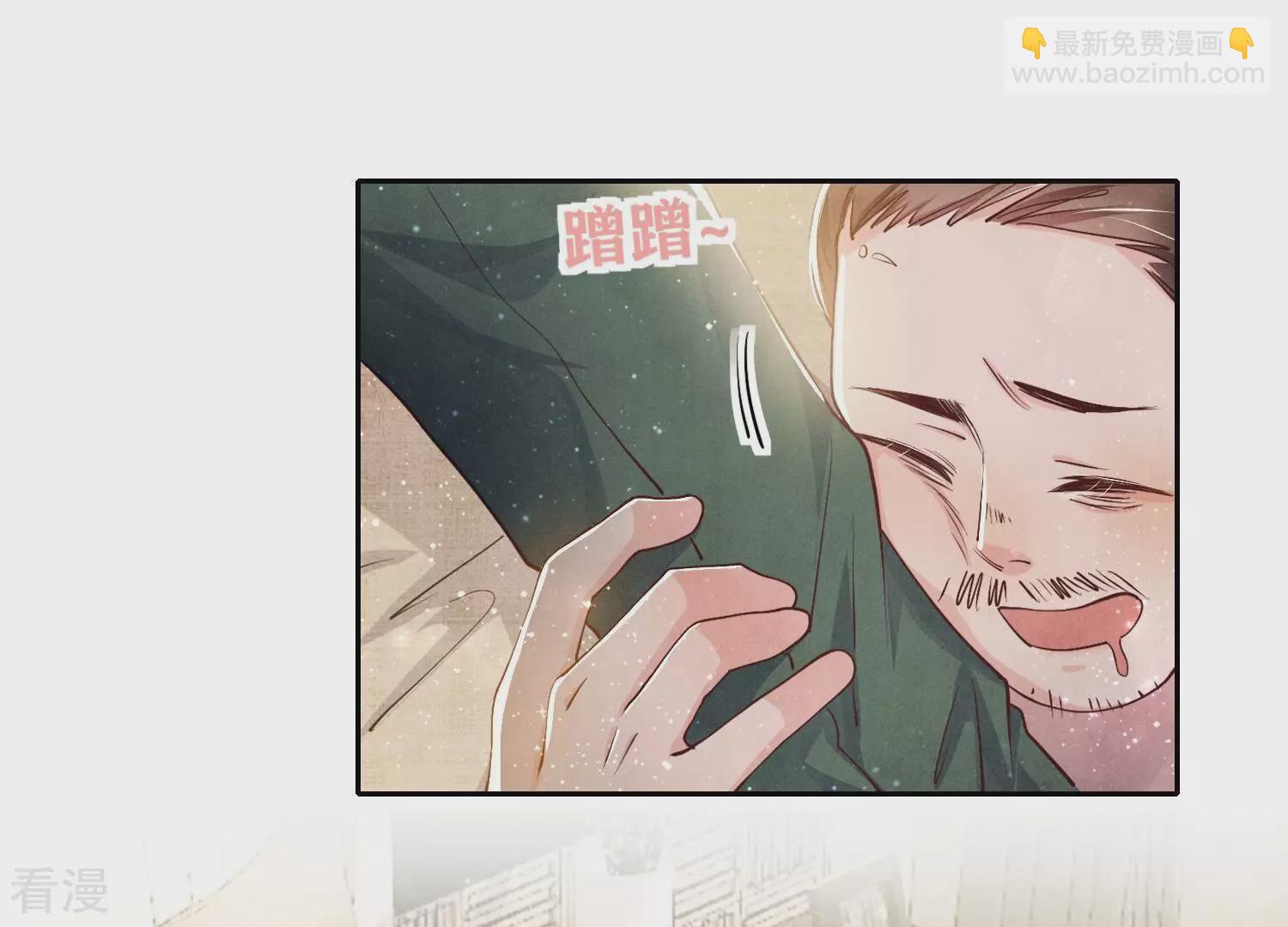 第45话 考虑(1/2)-第46话
