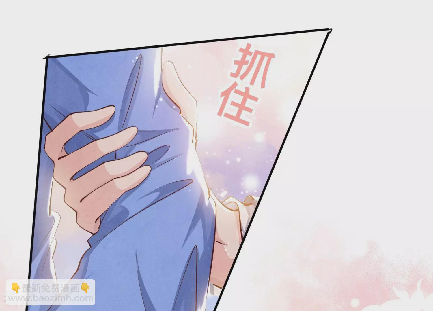 第49话 鬼魂作案(1/2)-第50话