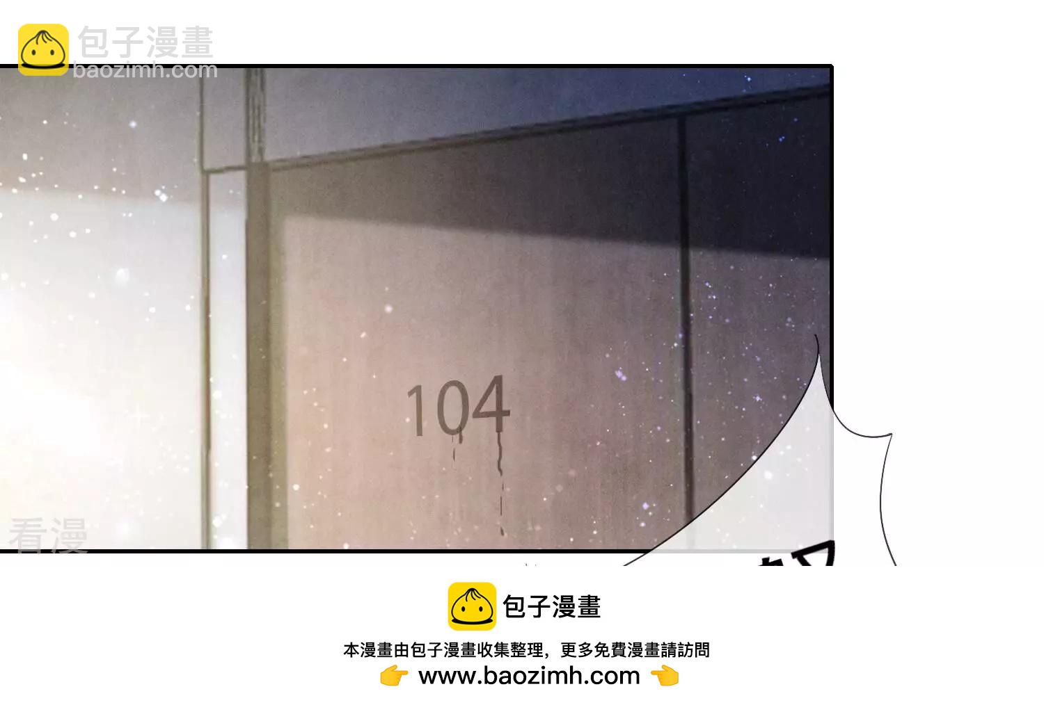 第49话 鬼魂作案(1/2)-第50话
