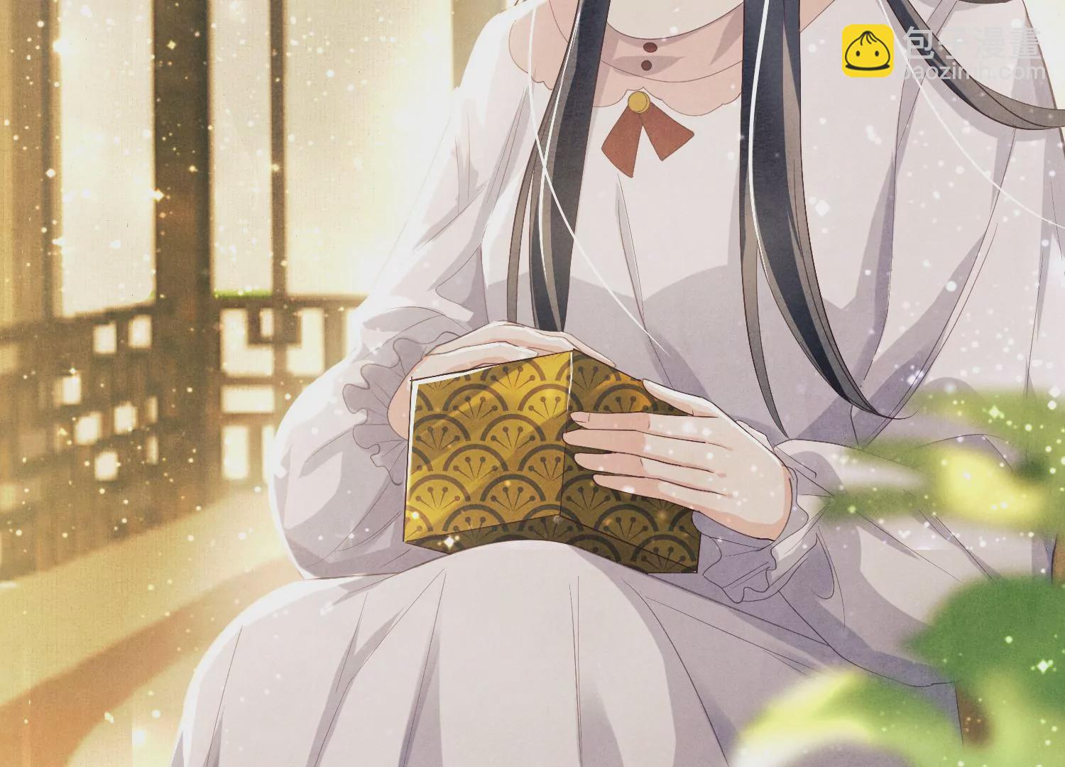 第5话 谢礼(1/3)-第6话