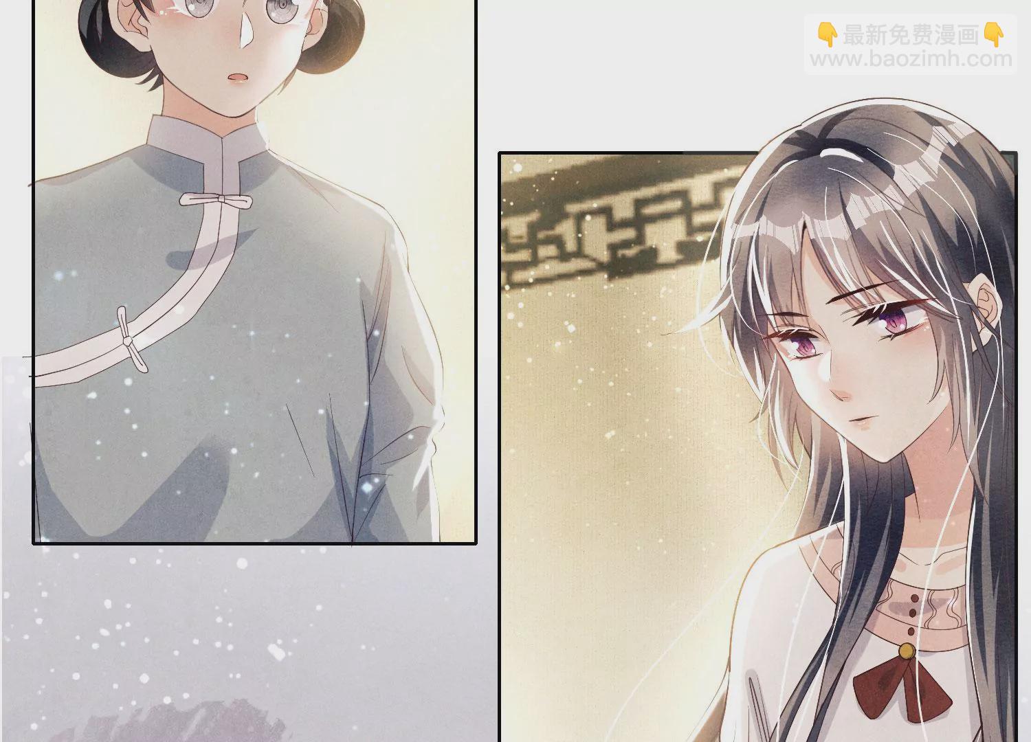 第5话 谢礼(1/3)-第6话