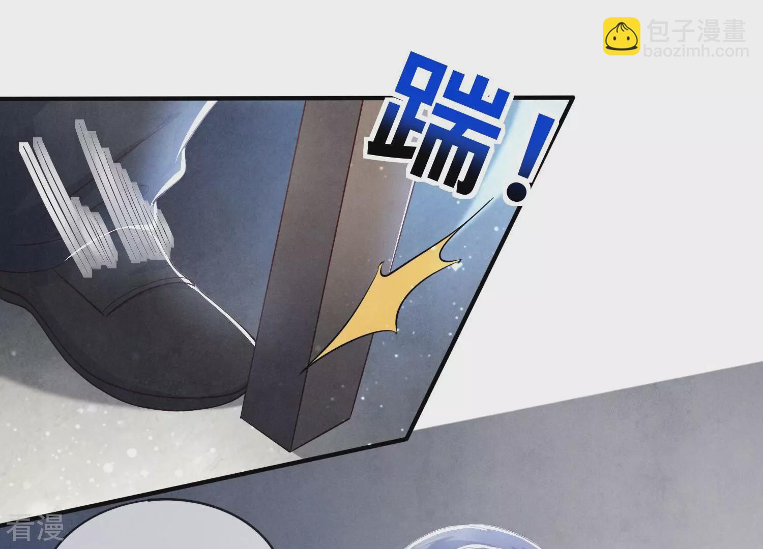 第51话 逃跑(1/2)-第52话