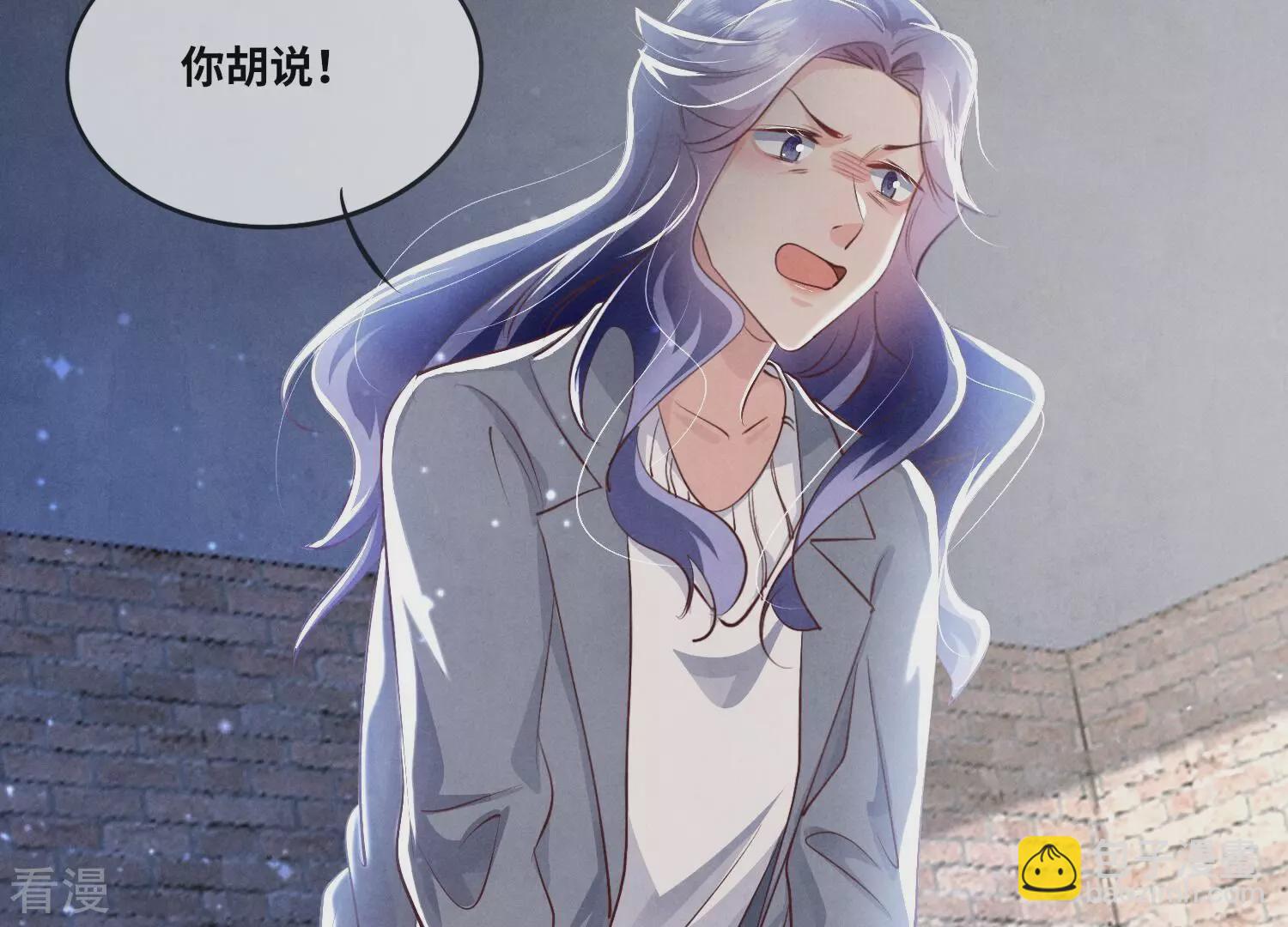 第51话 逃跑(1/2)-第52话