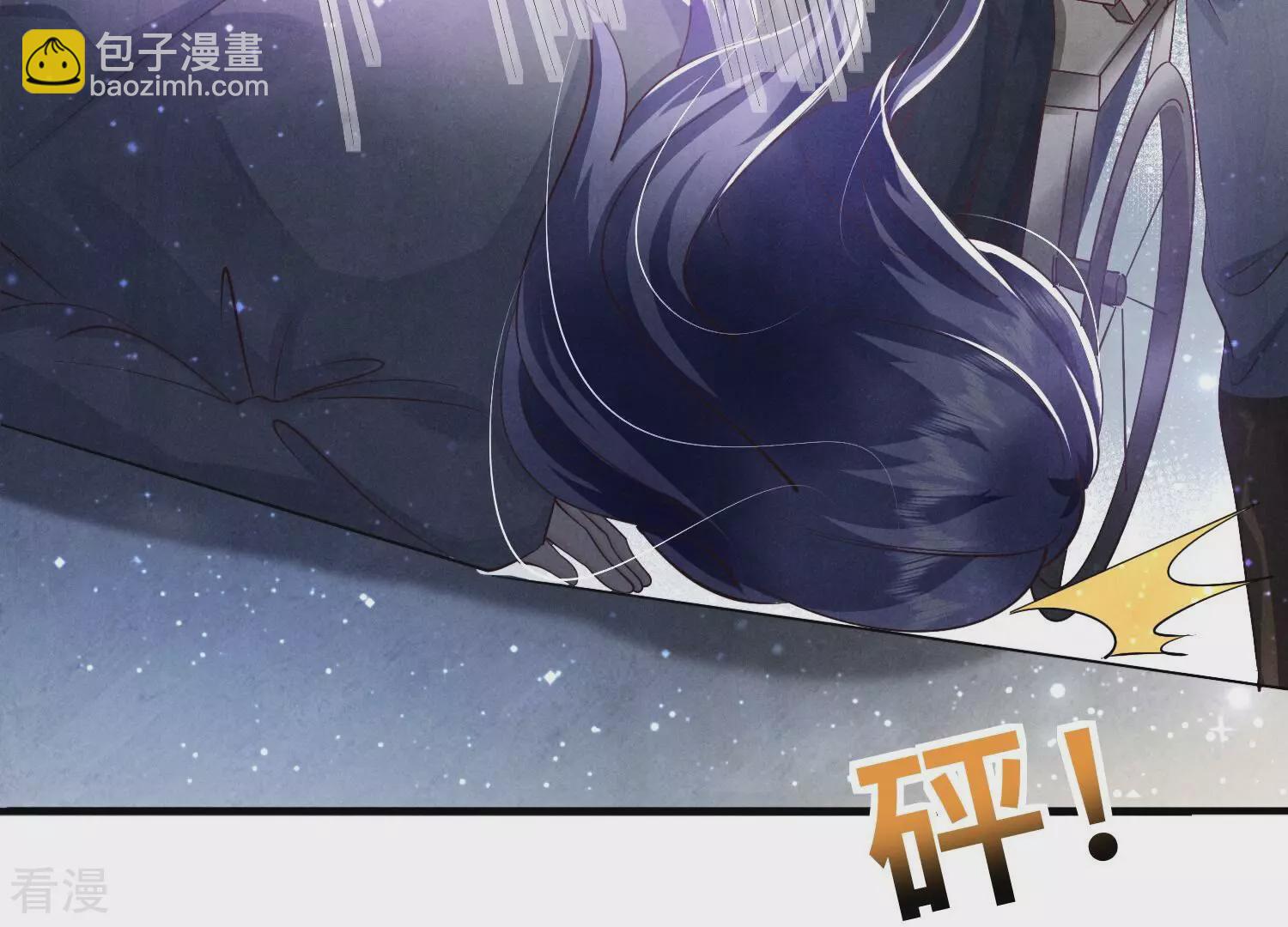 第51话 逃跑(1/2)-第52话