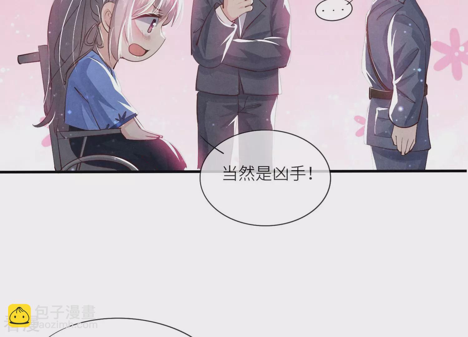 第51话 逃跑(1/2)-第52话