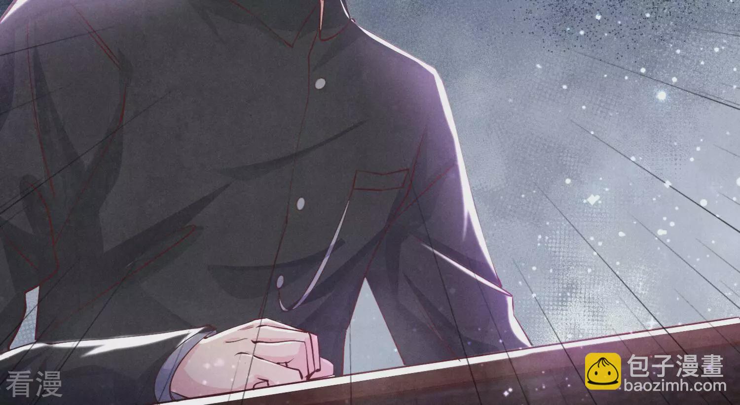 第53话 别碰我(1/2)-第54话