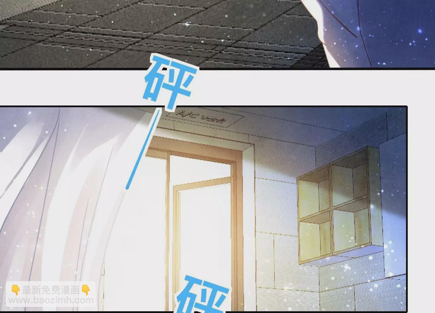 第57话 人心(1/3)-第58话