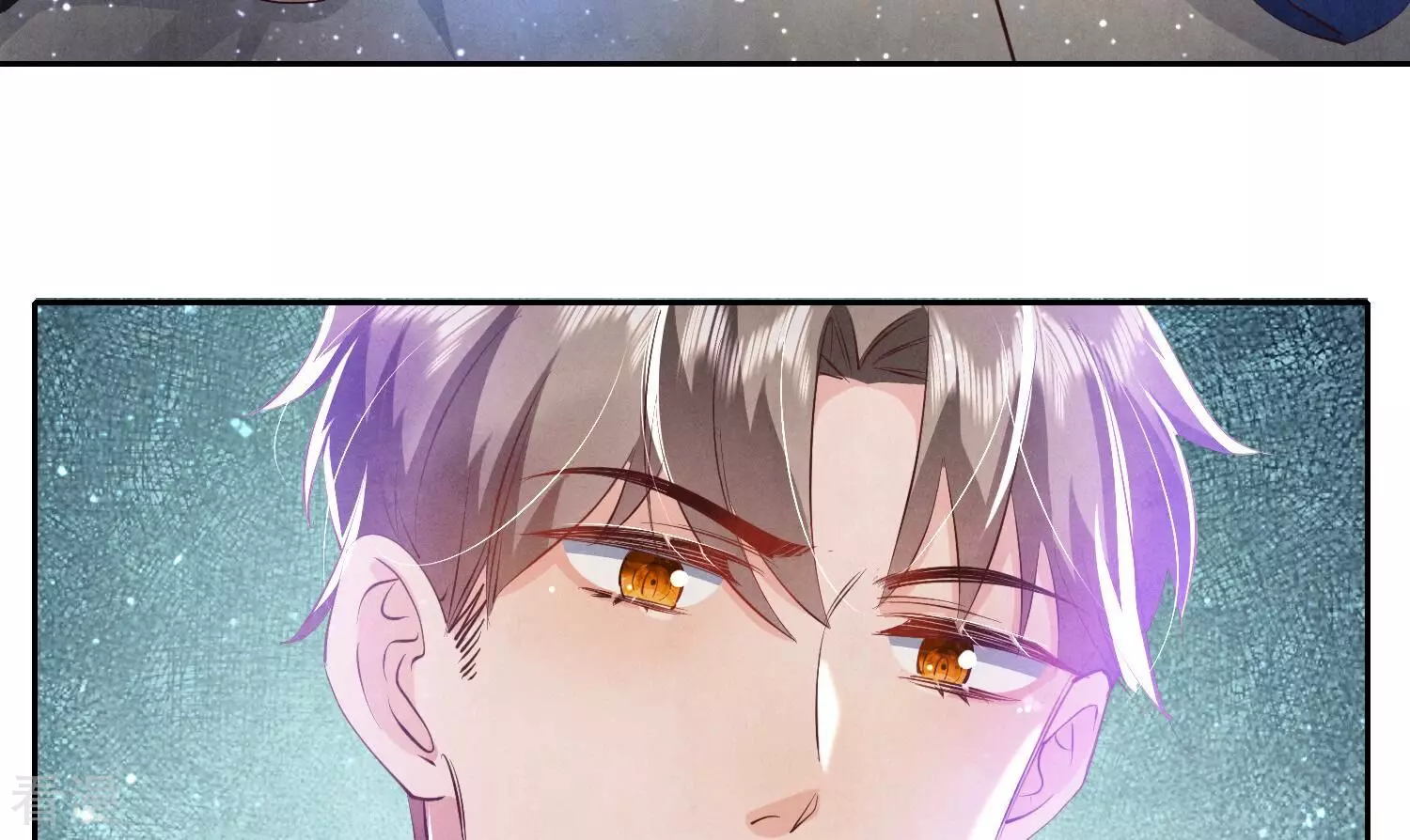 第57话 人心(1/3)-第58话