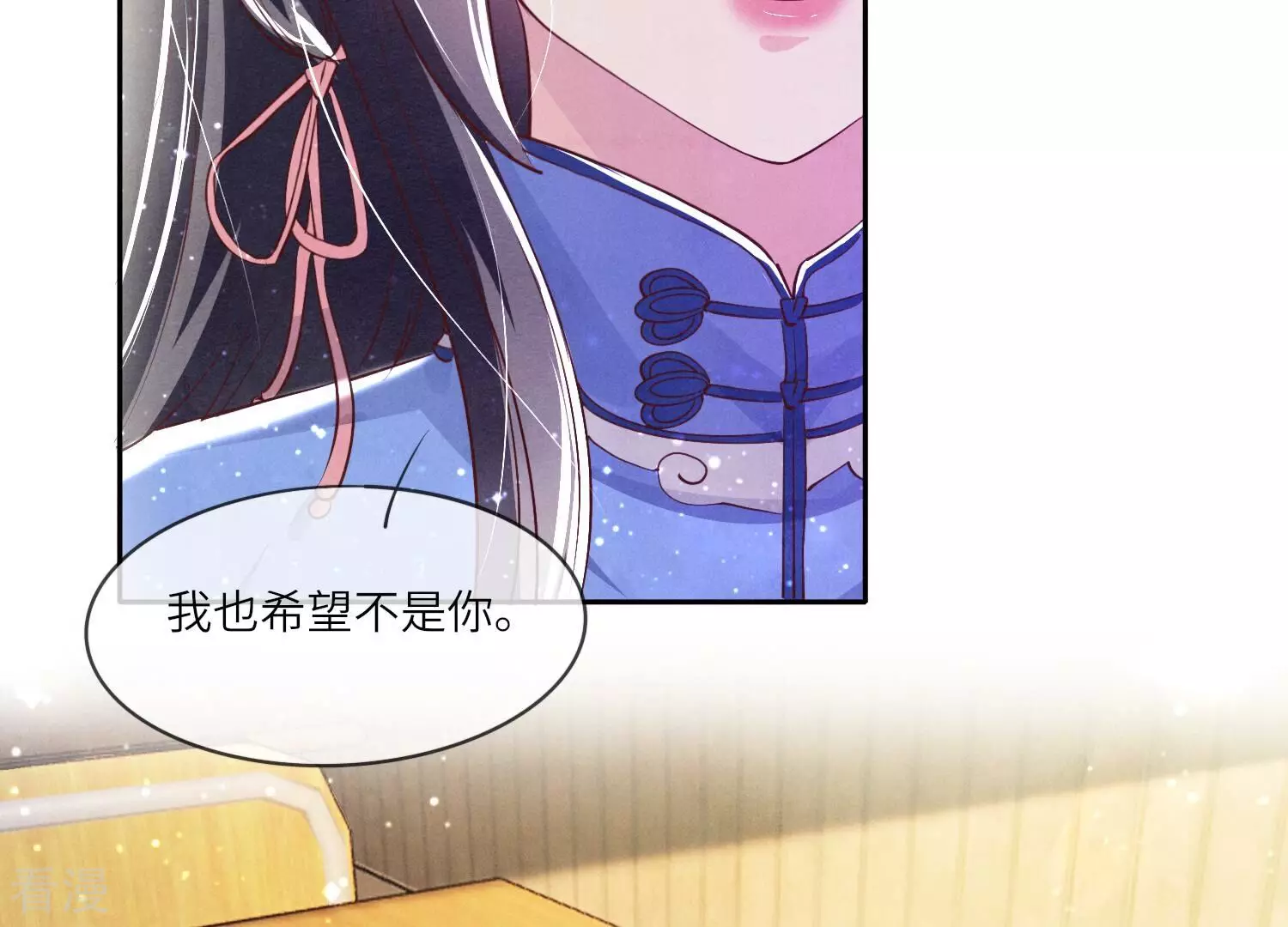 第59话 抓人(1/2)-第60话