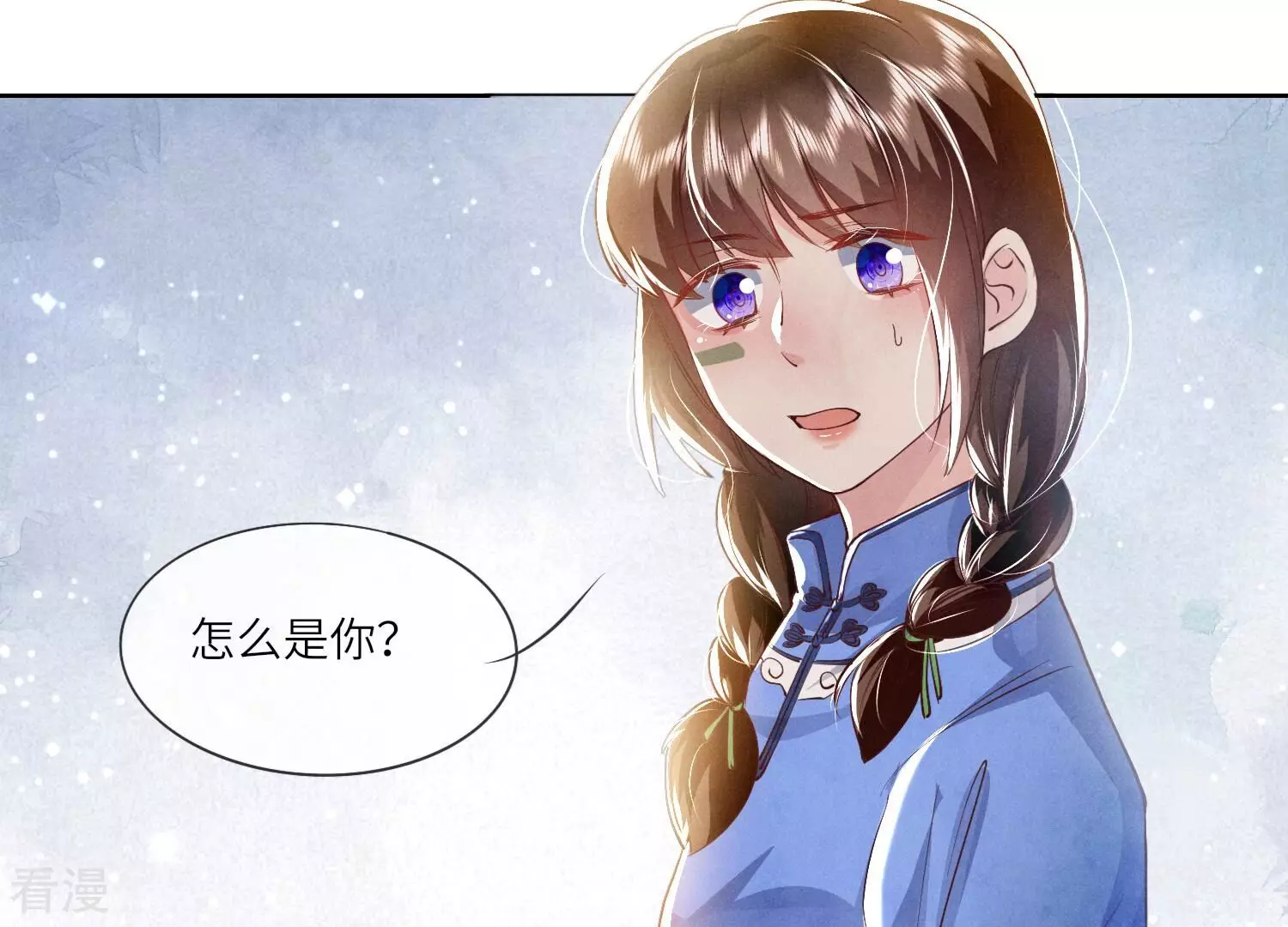 第59话 抓人(1/2)-第60话