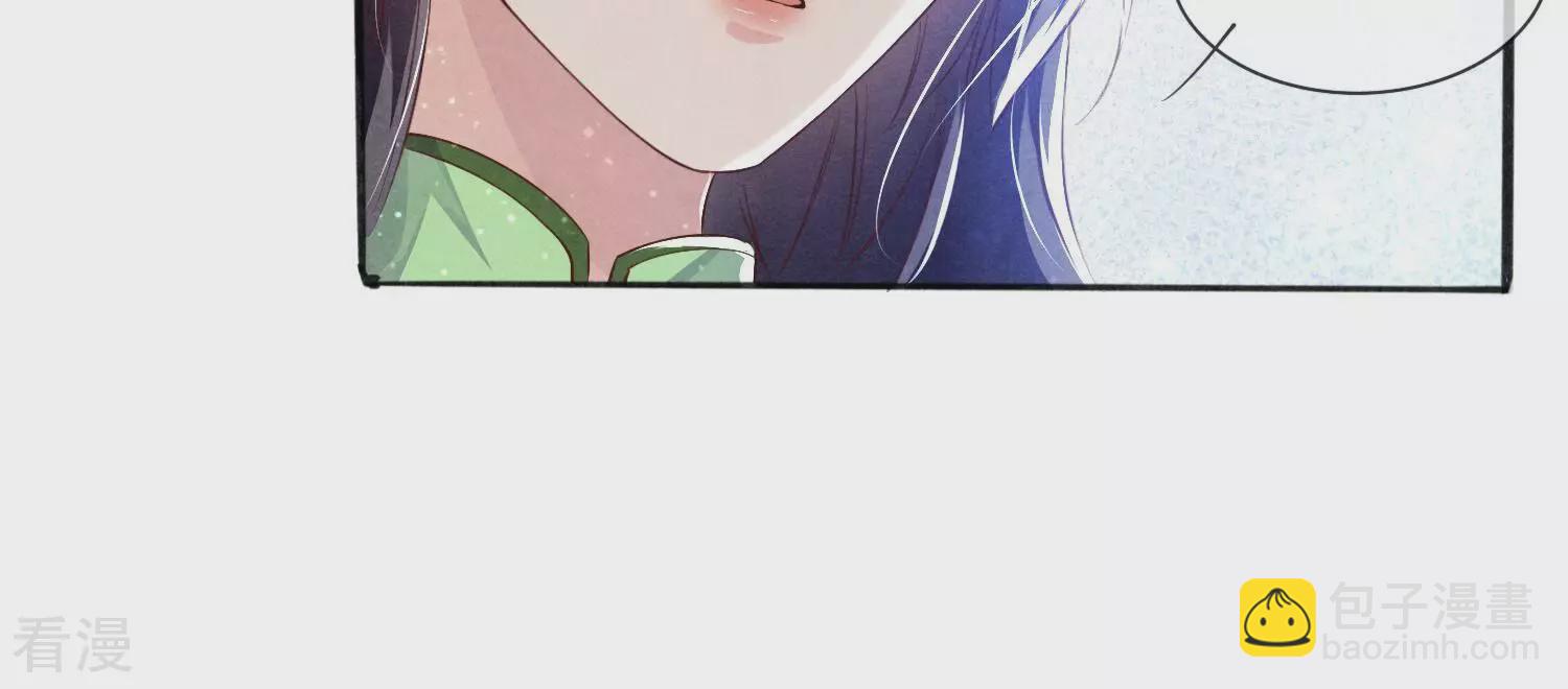 第63话 鹦鹉(1/2)-第64话
