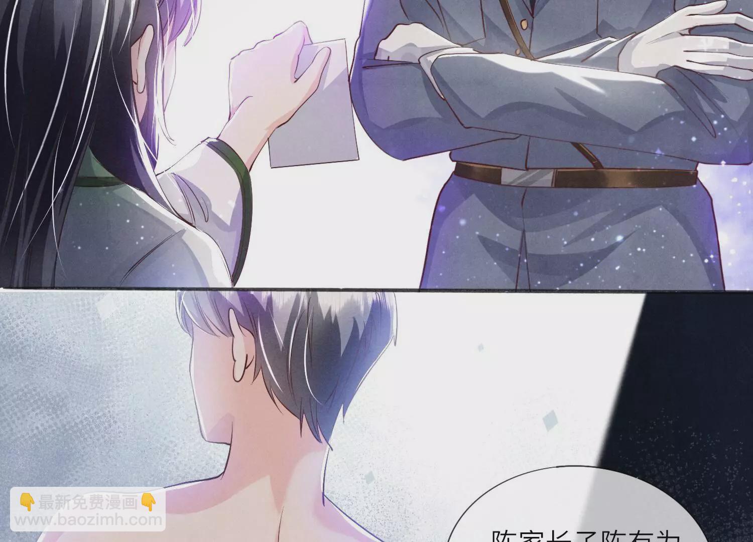 第63话 鹦鹉(1/2)-第64话