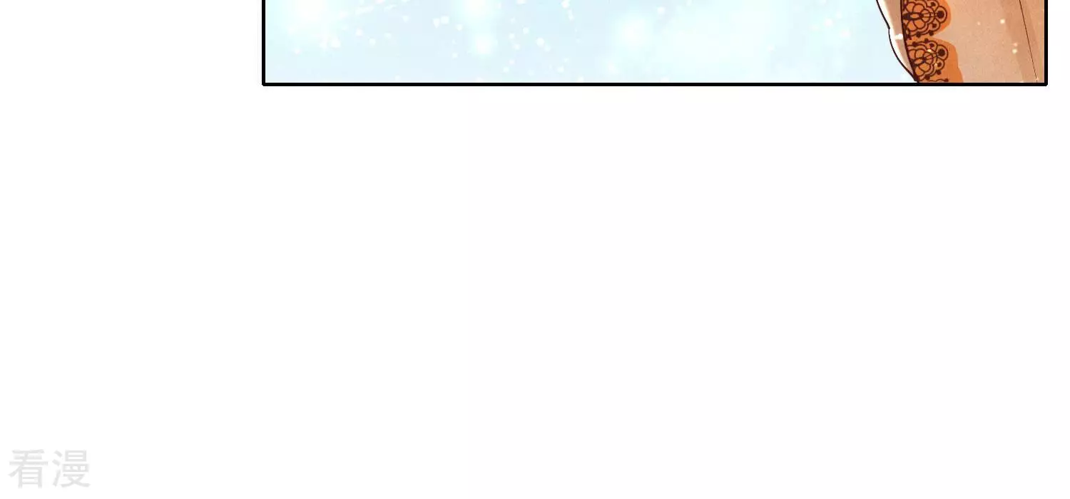 第65话 秘密-第66话