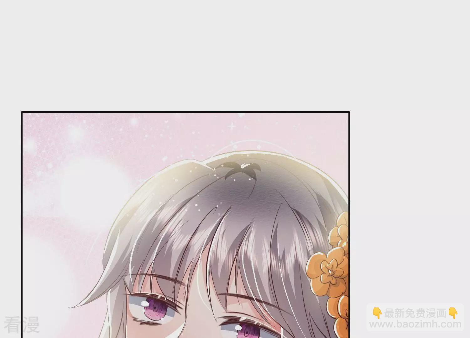 第65话 秘密-第66话