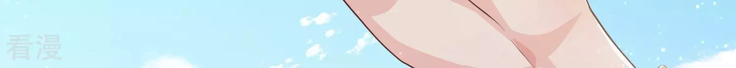 第65话 秘密-第66话