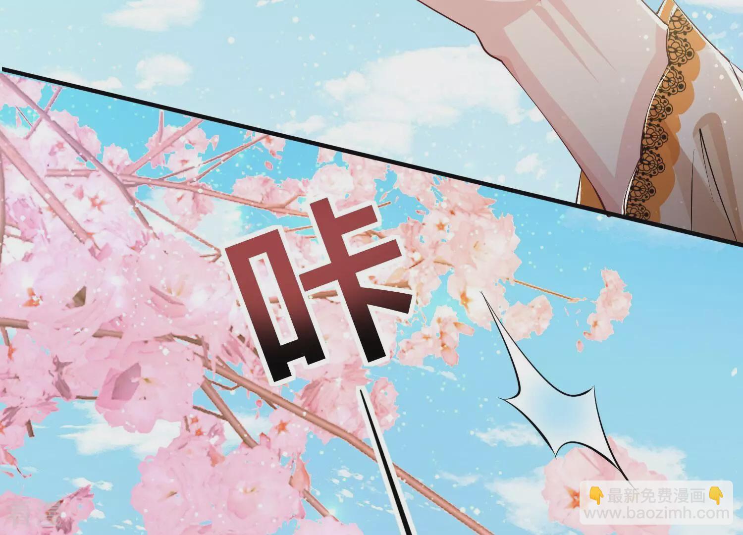 第65话 秘密-第66话