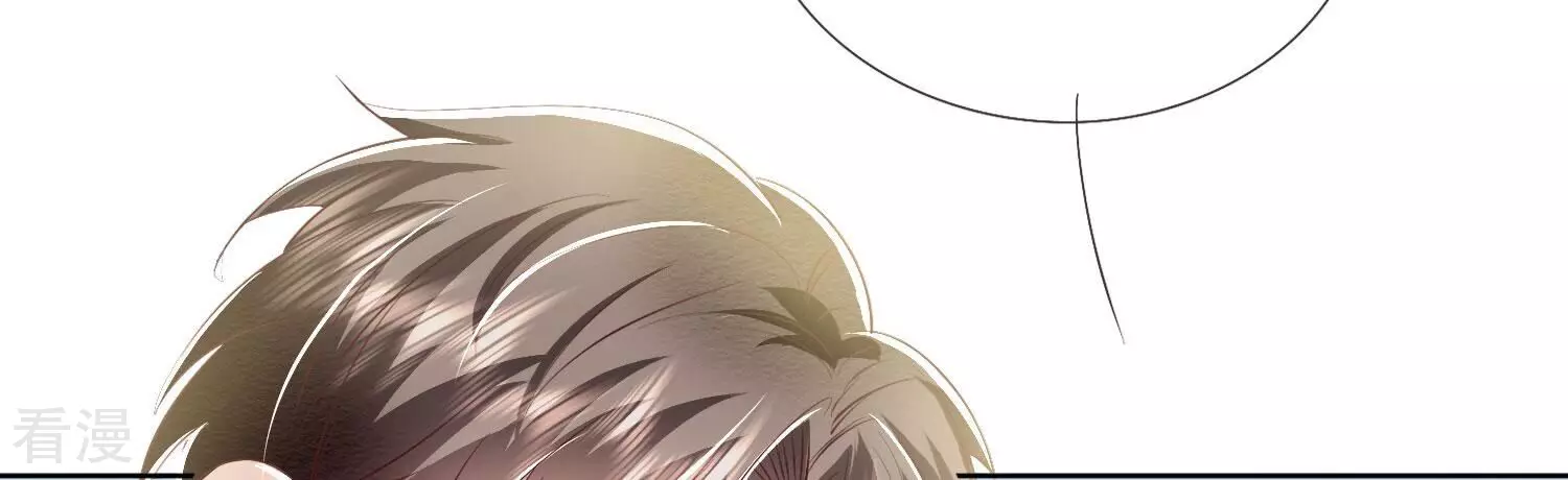 第65话 秘密-第66话