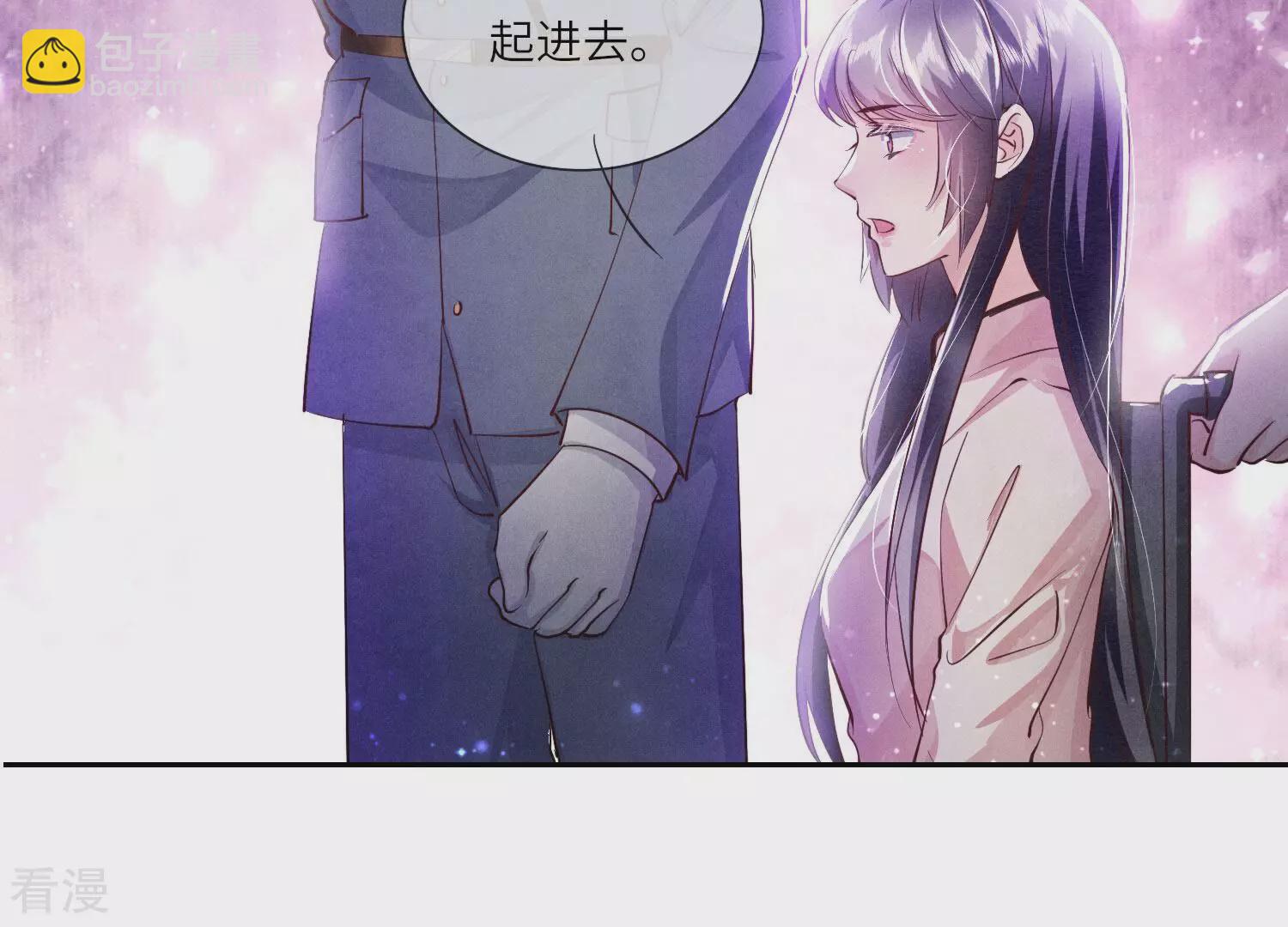 第69话 药店(1/3)-第70话