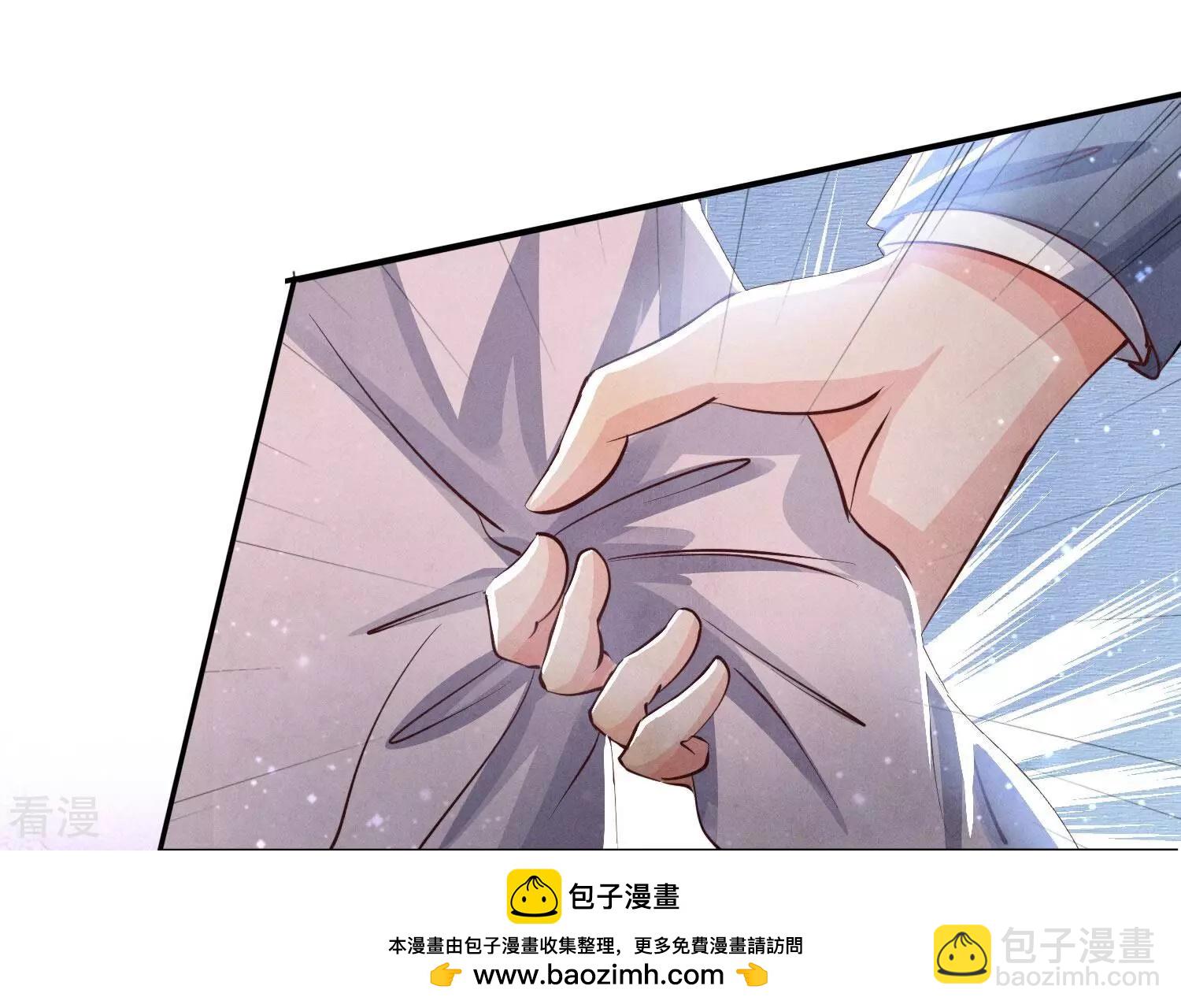第69话 药店(1/3)-第70话